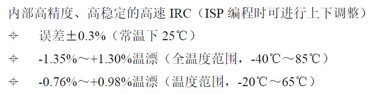 截图202507311808385251.jpg