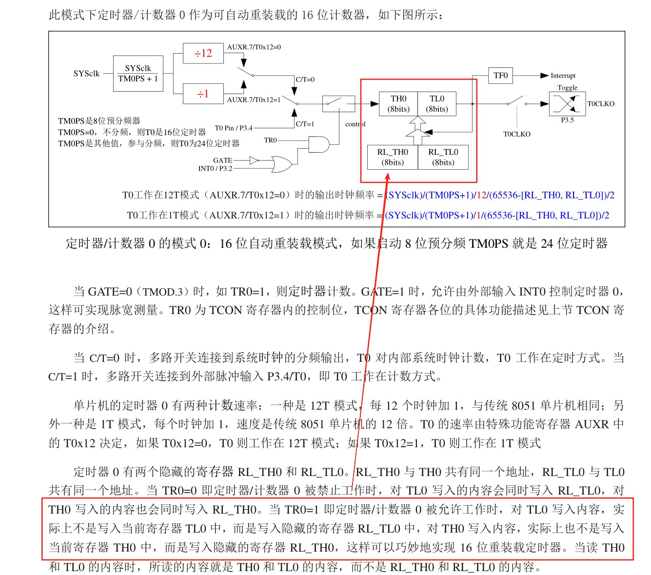 截图202507312233042731.jpg