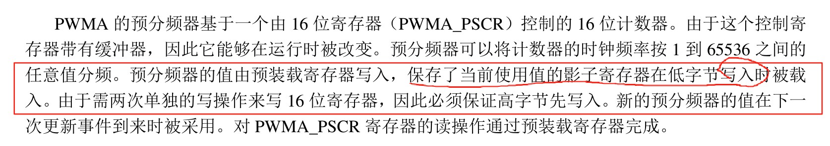 截图202507312234228231.jpg