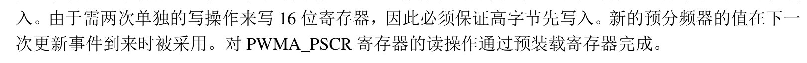 截图202507312235133838.jpg