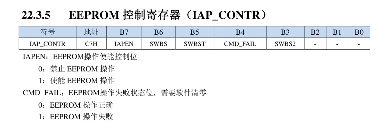 截图202508010856079719.jpg