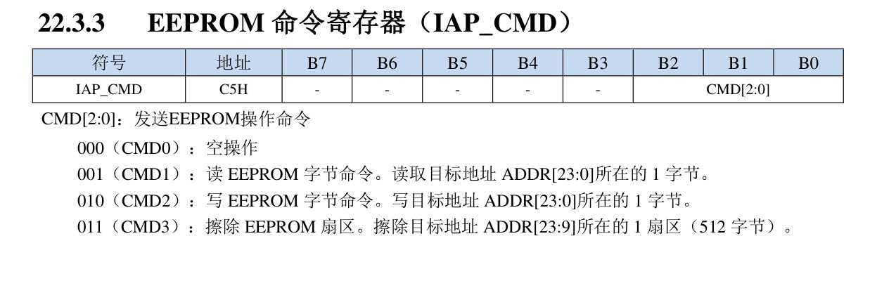 截图202508010856529604.jpg