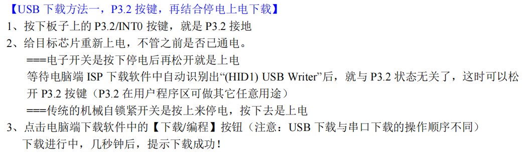截图202508010915415266.jpg