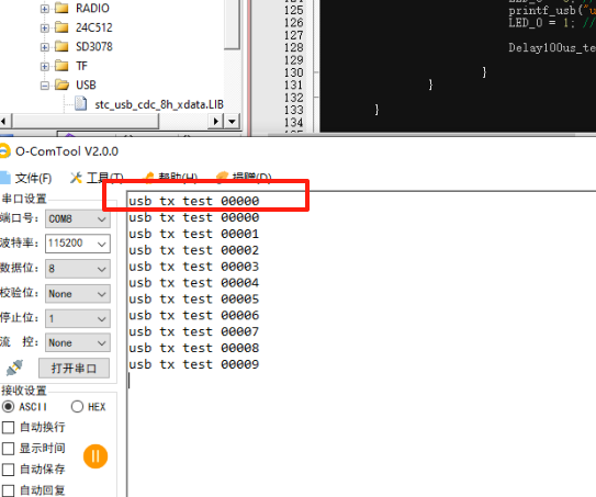 wechat_2025-08-01_120323_788.png