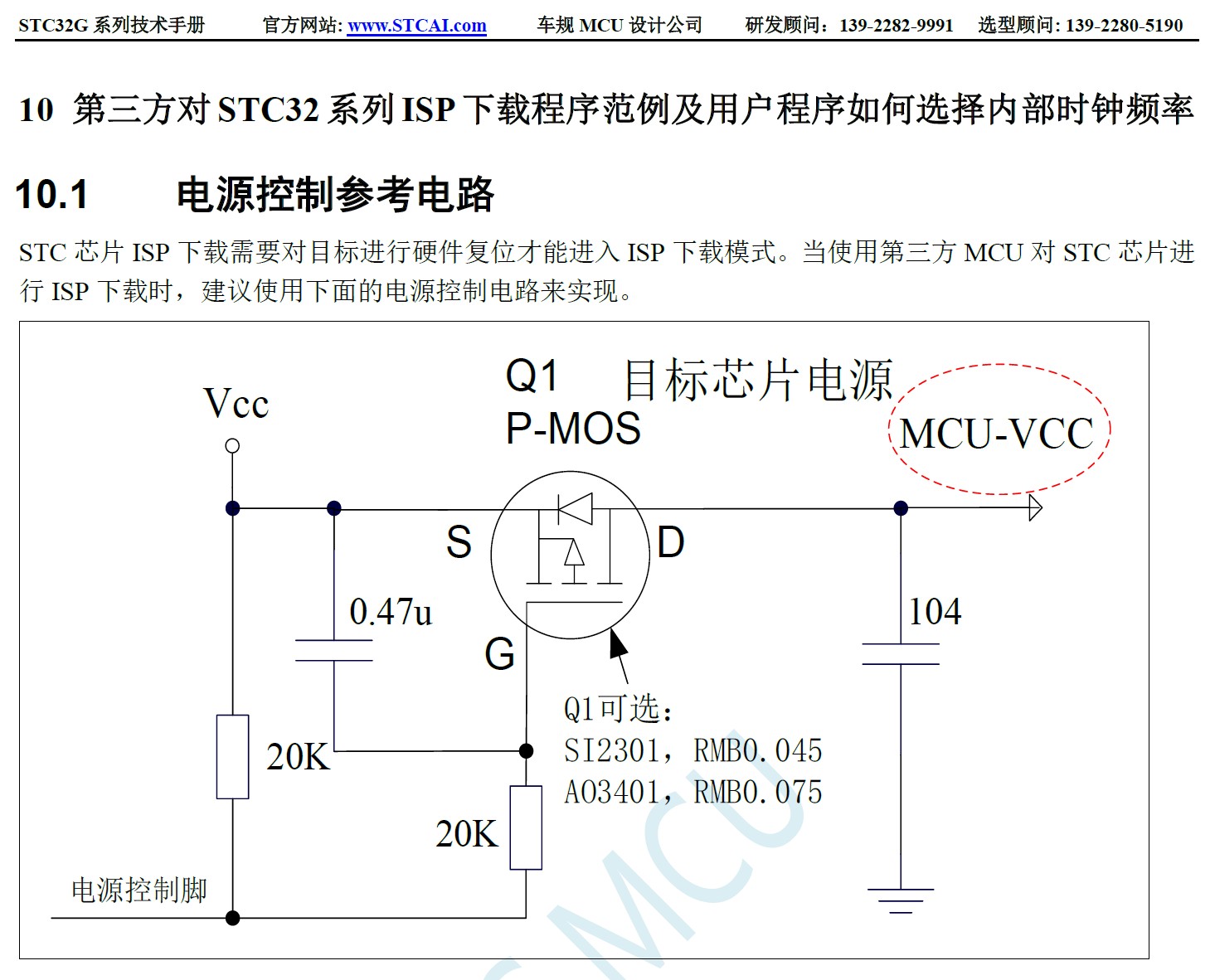 截图202508011453548208.jpg