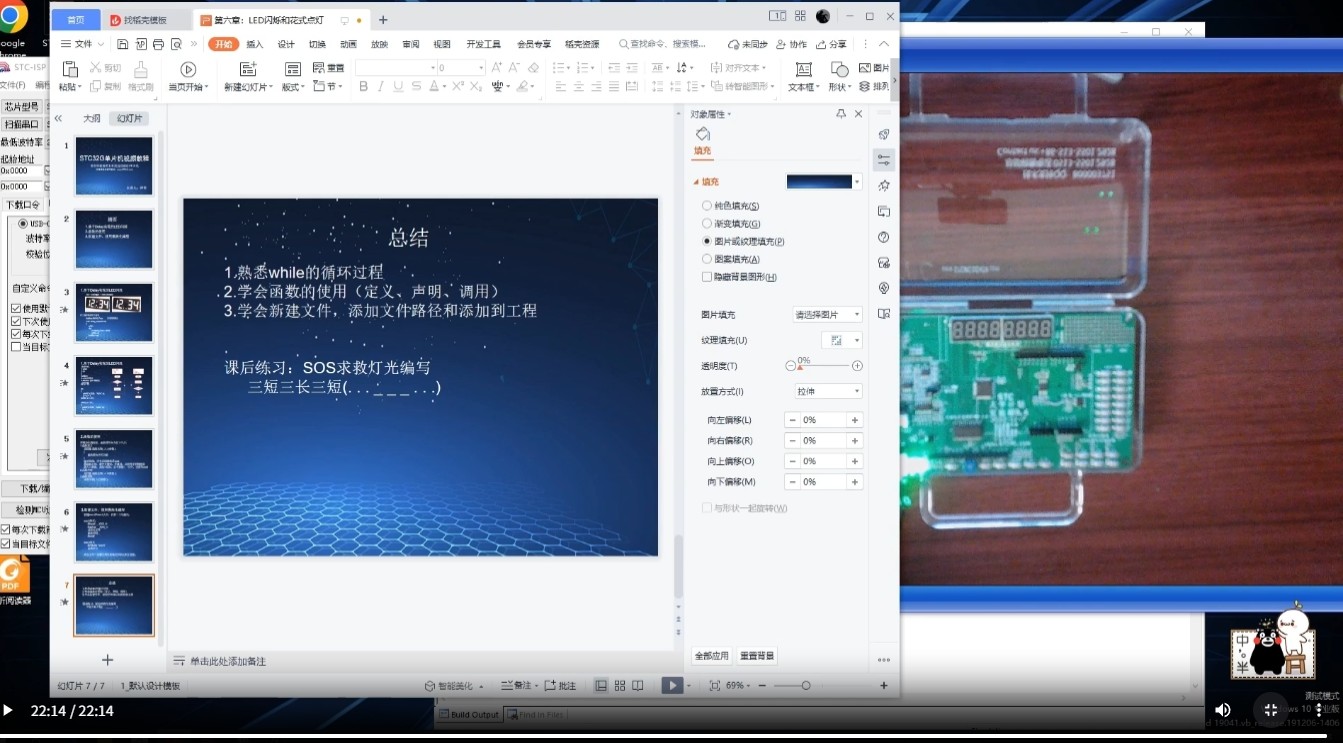 截图202508011848456333.jpg