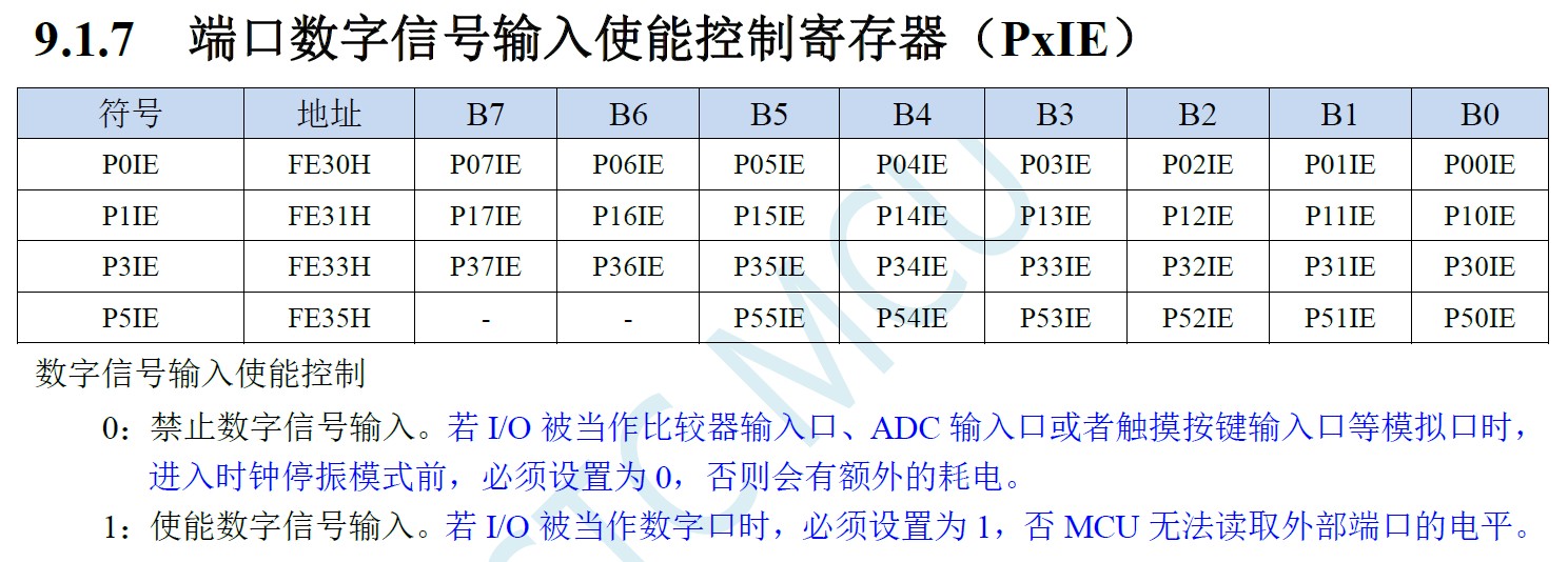 截图202508012042242945.jpg