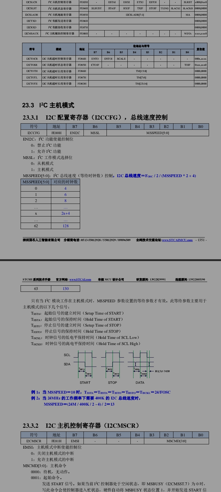 1000129330.jpg