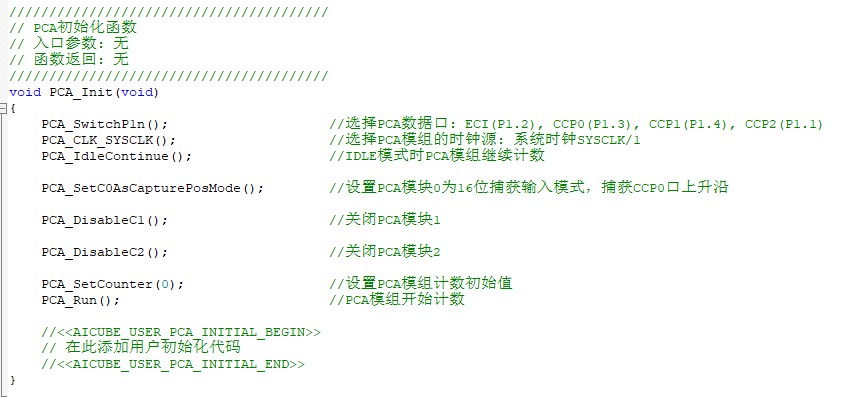 截图202508031619583215.jpg
