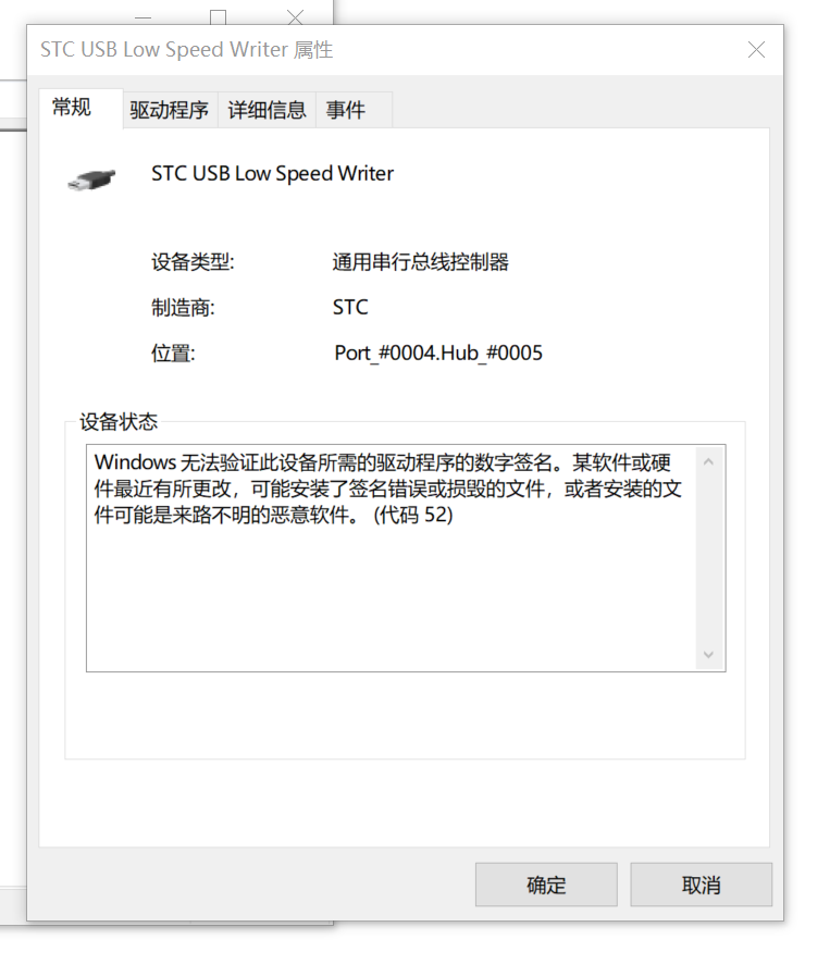 屏幕截图 2025-08-03 160644.png