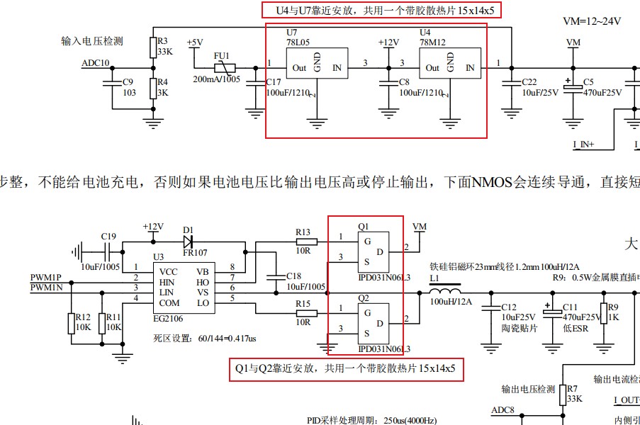 截图202508031759423455.jpg