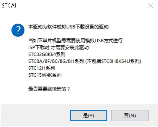 截图202508032207358469.jpg
