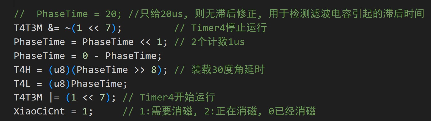 截图202508041423182000.jpg
