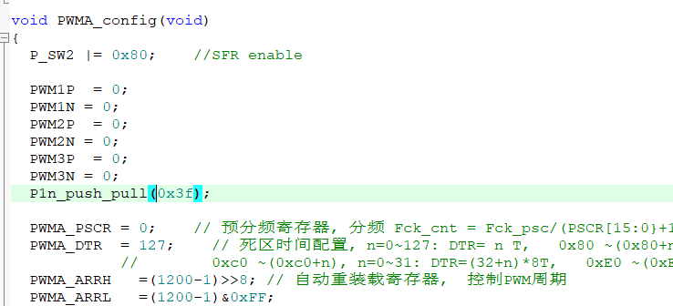 PixPin_2025-08-04_09-34-37.png
