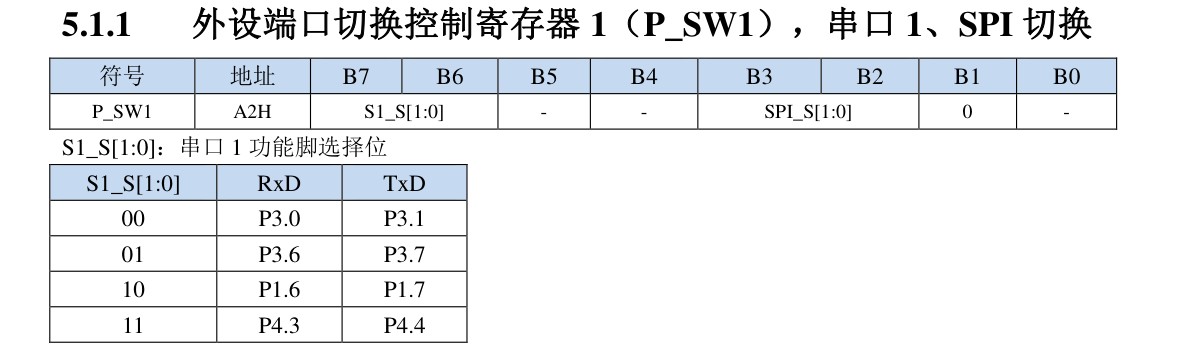 截图202508041537279578.jpg