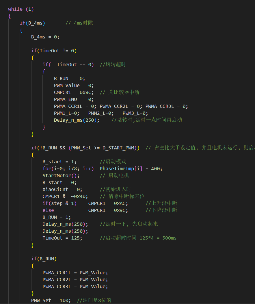 PixPin_2025-08-04_09-34-37.png