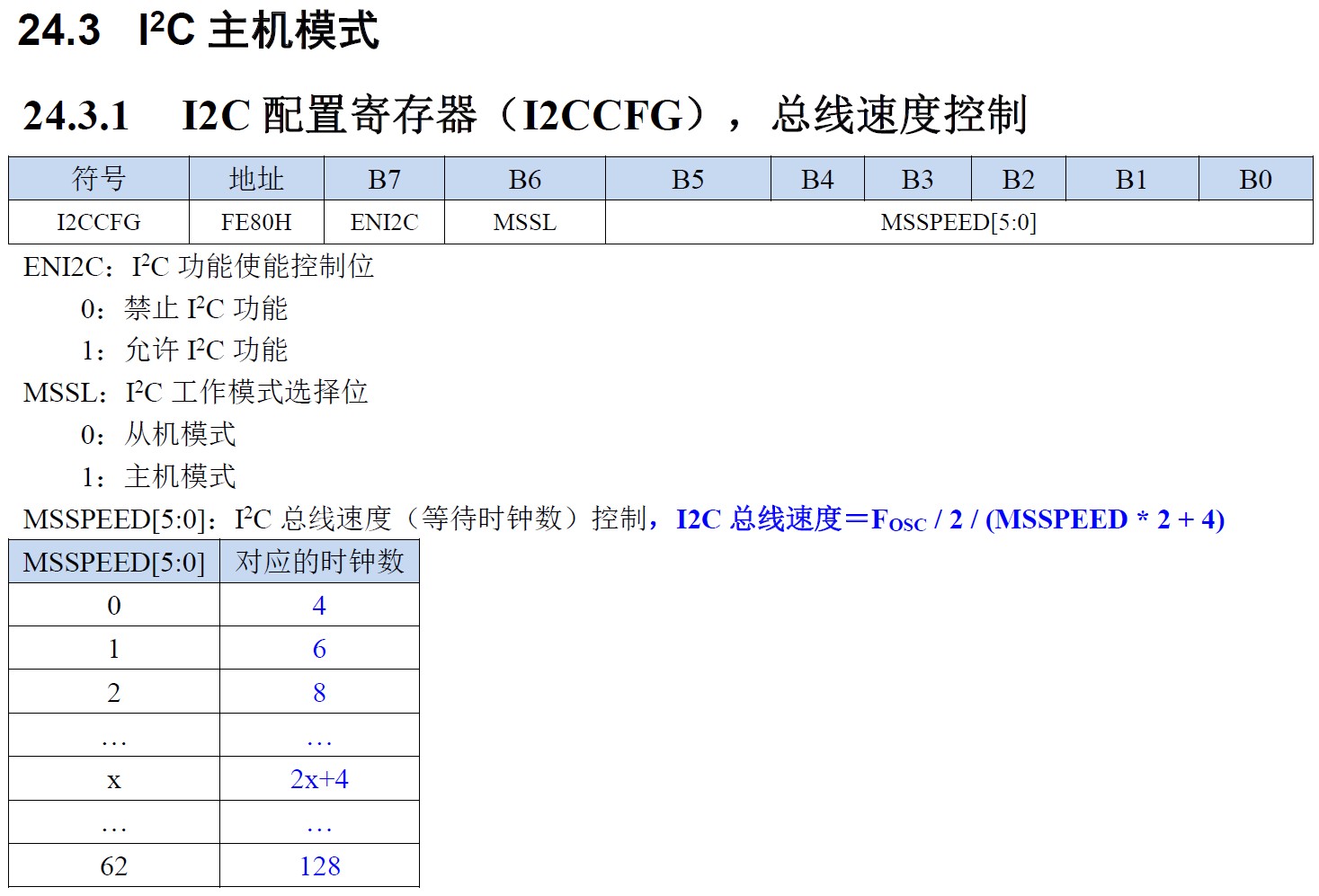 截图202508041717479703.jpg