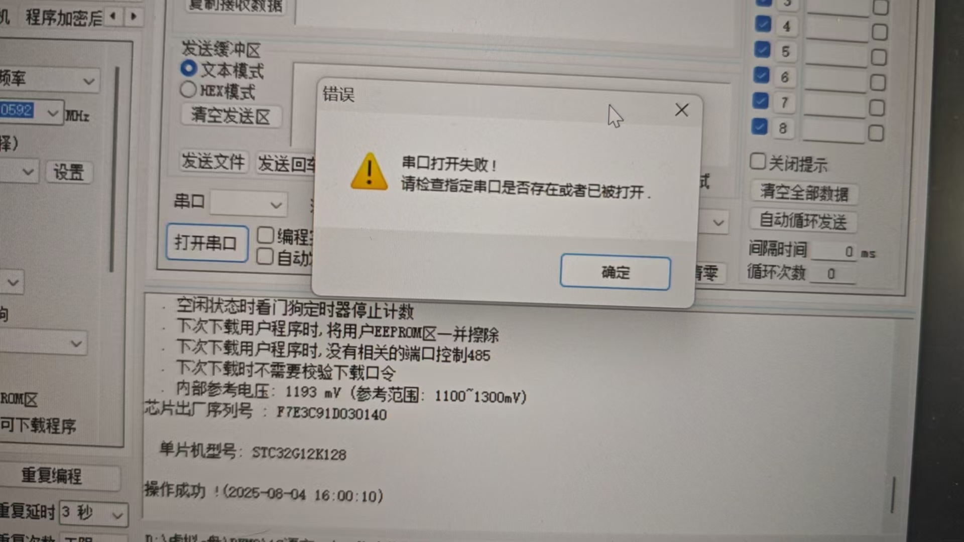 1da0699e487b9746025ddf811cc37347.jpg