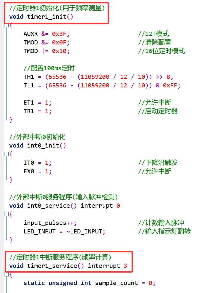 截图202508051039466259.jpg
