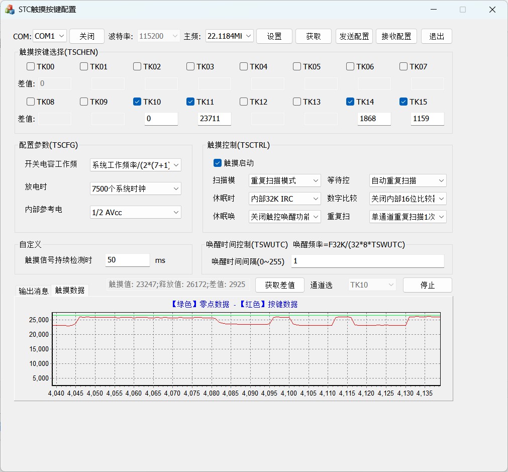 截图202508051458164598.jpg