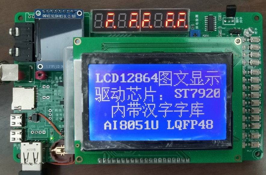 截图202508051600225128.jpg