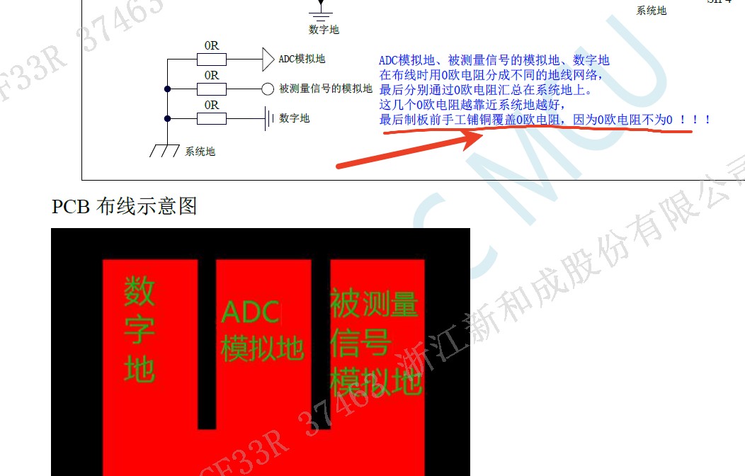 截图202508060846407952.jpg