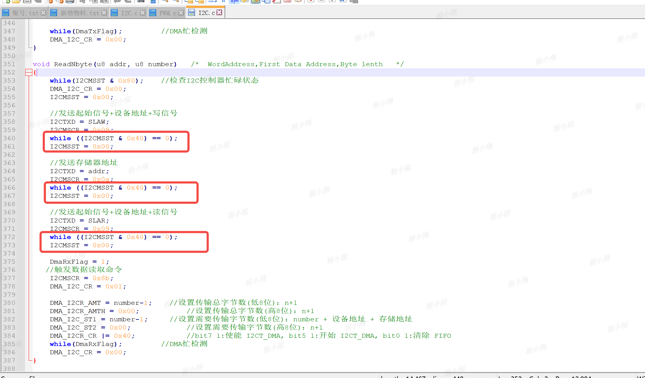 screenshot-20250806-092927.png