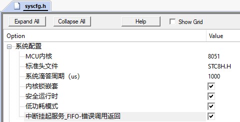 截图202508061555139253.jpg