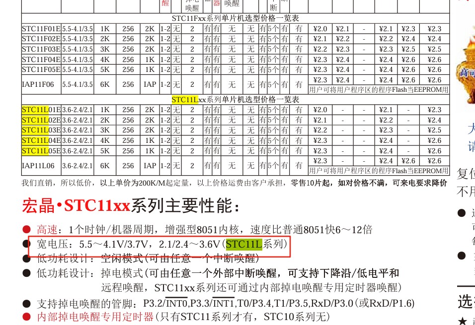 截图202508061606554108.jpg