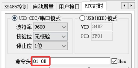 截图202508061626041037.jpg