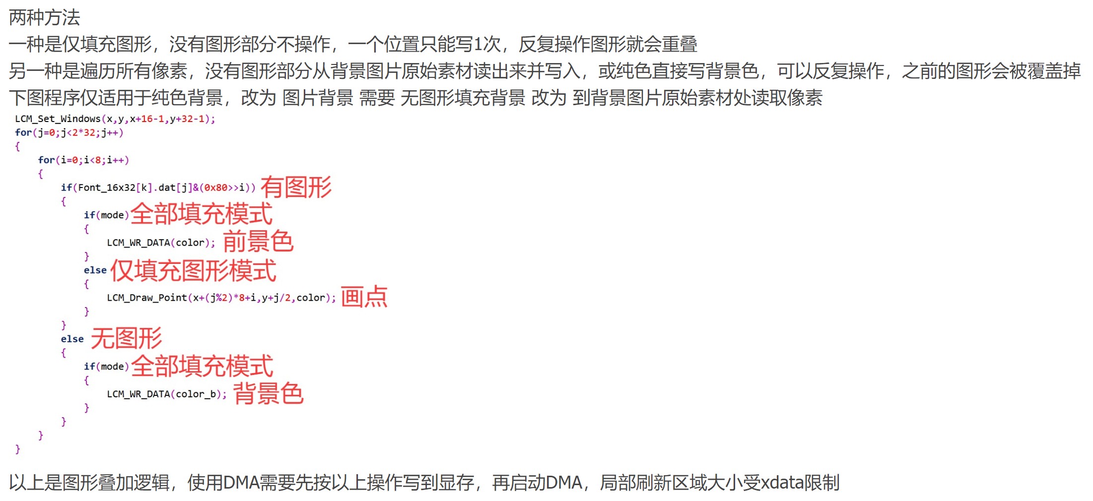 截图202508061734147260.jpg