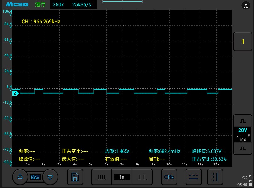 截图202508061747199762.jpg