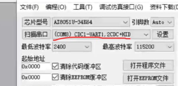 截图202508061819572059.jpg