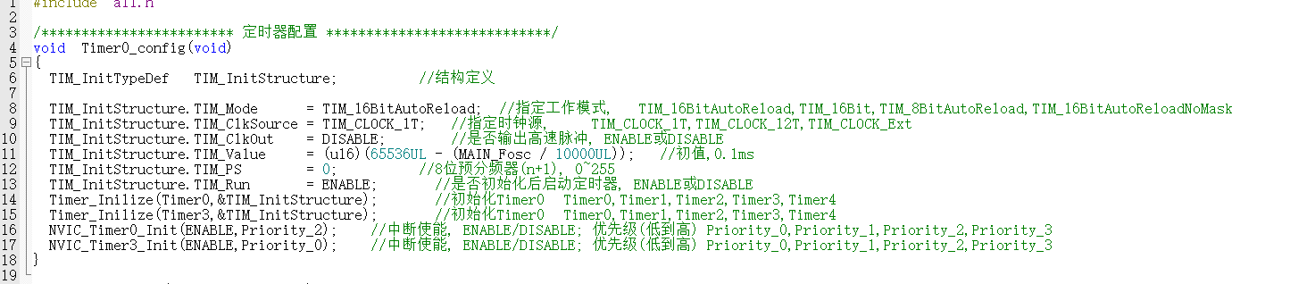 微信图片_2025-08-06_183524_212.png