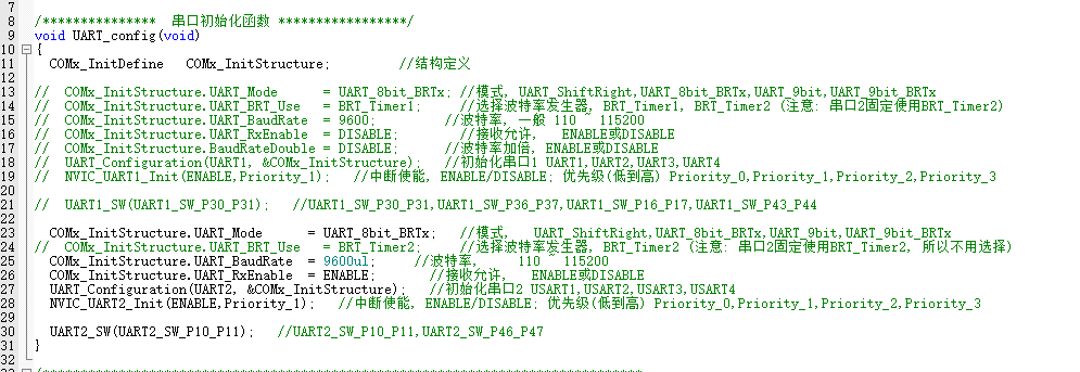 微信图片_20250806183548_15.png