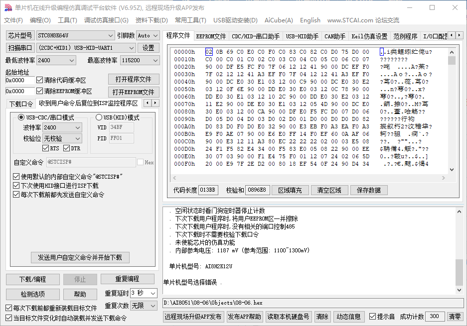 ccbb306b-3d1d-4415-9cc7-925a58bb3f5c.png