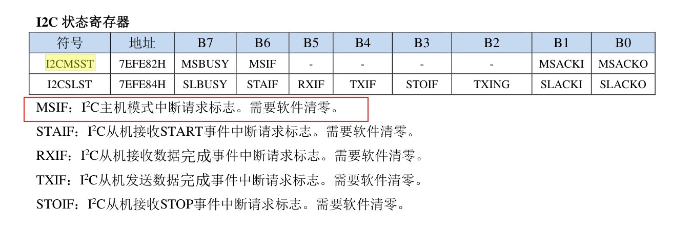 截图202508062337219727.jpg