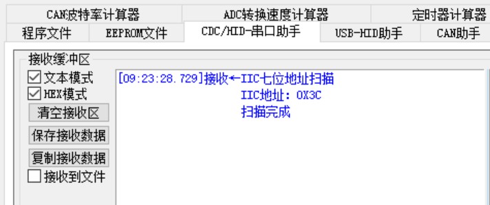 截图202508070924341526.jpg