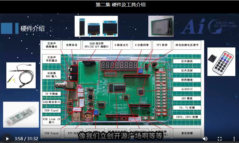 截图202508070947299720.jpg