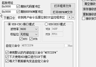 截图202508071045217626.jpg
