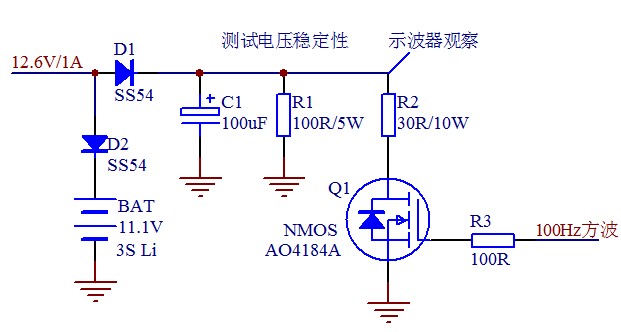 截图202508071055154305.jpg