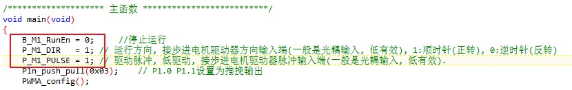 截图202508071104577729.jpg