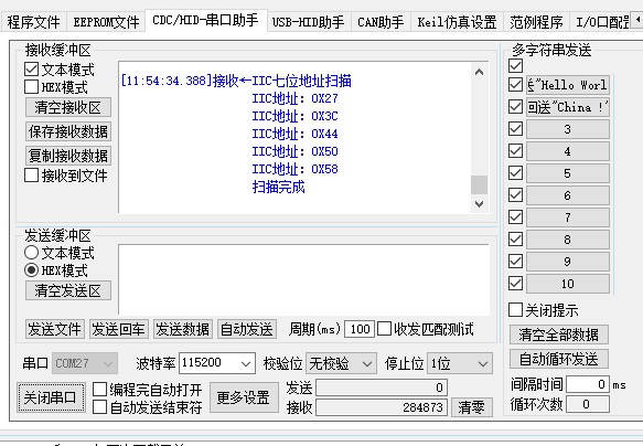 截图202508071157047513.jpg