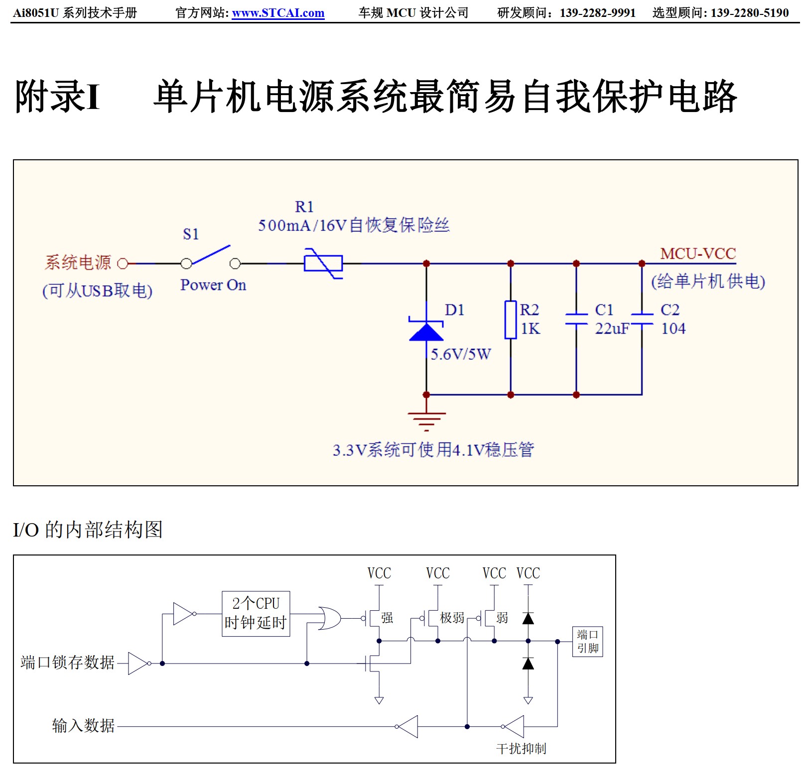 截图202508071739528954.jpg