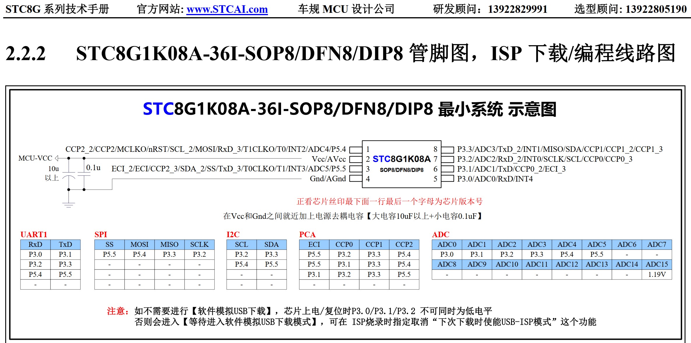截图202508071740469002.jpg