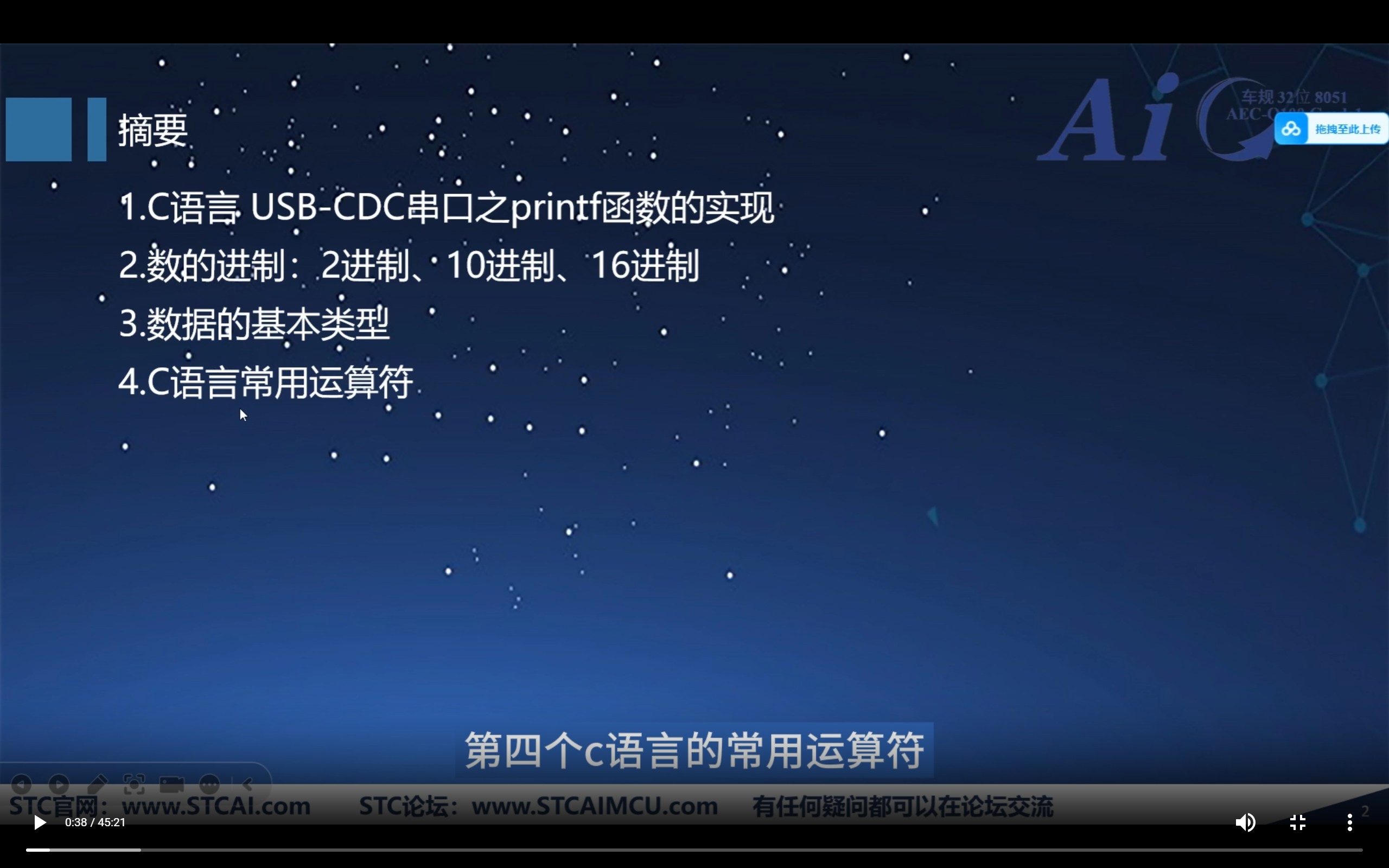 截图202508072105094845.jpg