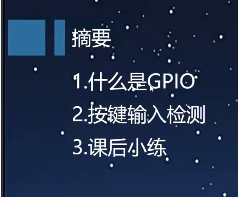 截图202508072108116467.jpg