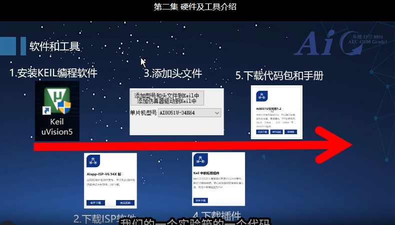 截图202508080816252772.jpg