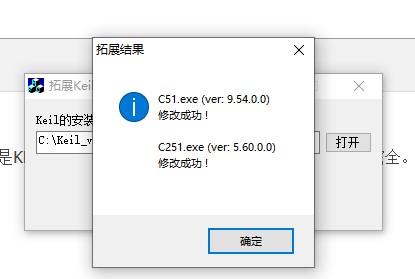 截图202508080818531308.jpg