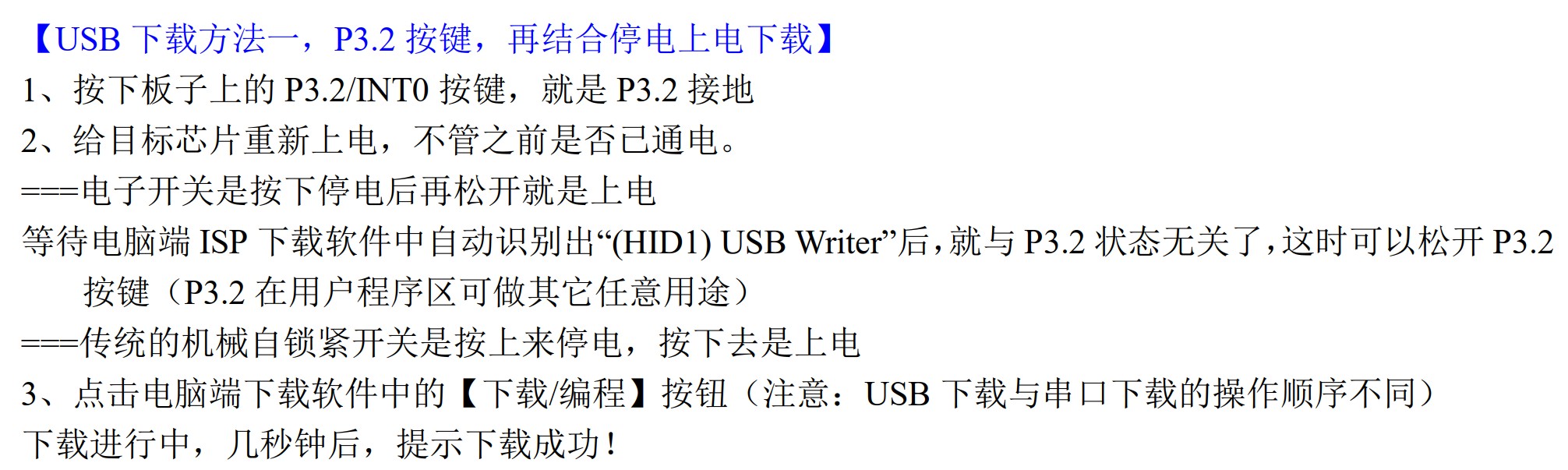 截图202508080829201922.jpg